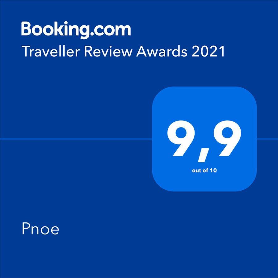 Pnoe Villa Mykonos Town Ngoại thất bức ảnh